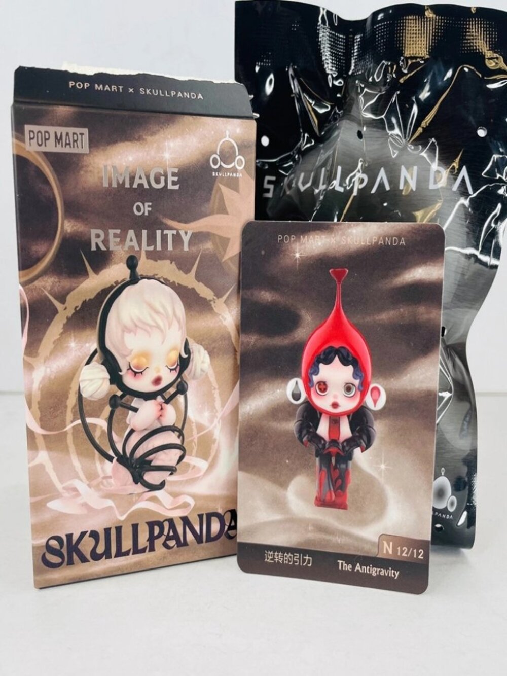 Skullpanda Image of Reality Series Figure Dolls Toy - The Antigravity